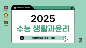 강좌이미지