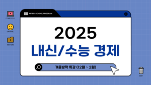 강좌이미지
