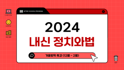 강좌이미지