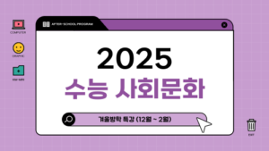 강좌이미지