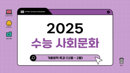 강좌이미지